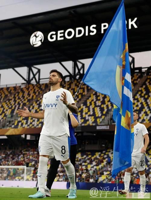 南美劲旅首度折戟!世俱杯狂热:9队挺进16强,中国35岁球员谢幕 南美劲旅首度折戟!世俱杯狂热:9队挺进16强,中国35岁球员谢幕