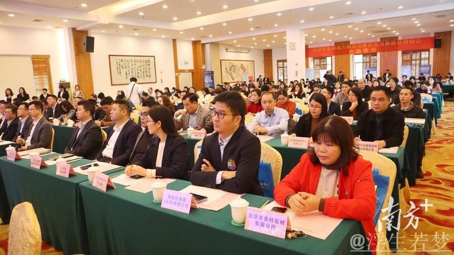 授信总额突破10万亿元大关 授信总额突破10万亿元大关