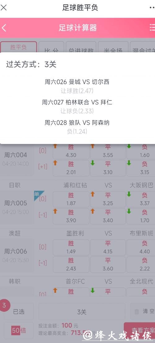 如何通过微信轻松投注世界杯比赛? 如何通过微信轻松投注世界杯比赛?